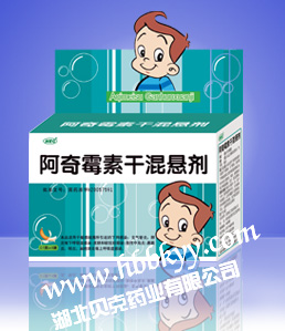 ����ù�ظɻ�����-��Ӥ˼̹