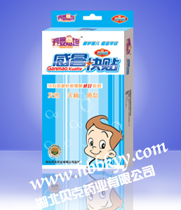 ��ð����(��Ӥ˼̹)