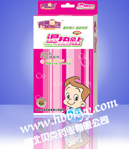 ������(��Ӥ˼̹)