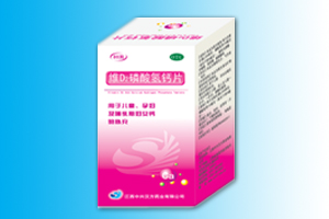 άD2�������Ƭ(����װ)