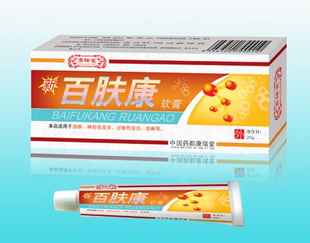 �ٷ�������