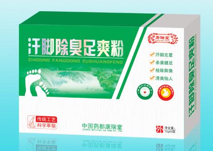 ���ų�����ˬ�� 