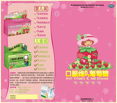 �ڷ�άD2������(10g)