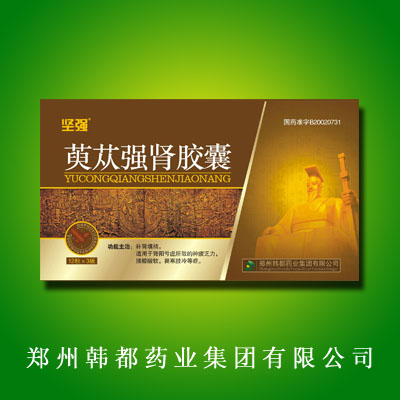 ����ǿ������