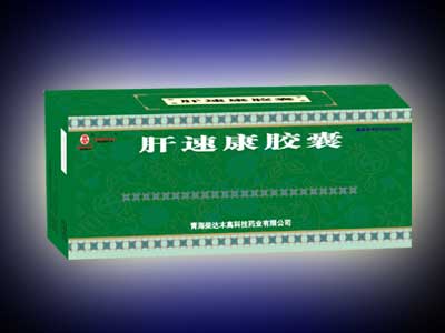 卓玛丹肝速康胶囊 卓玛丹肝速康胶囊