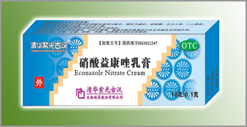 濵