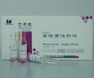 �����ע��Һ