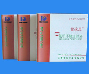 ���׻���ע��Һ