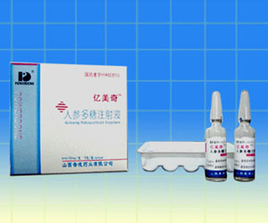 �˲ζ���ע��Һ