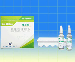 ������ע��Һ