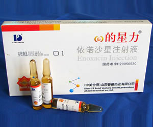 ��ŵɳ��ע��Һ