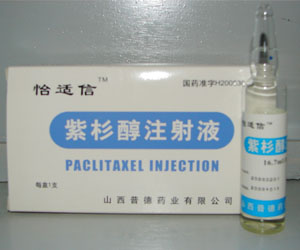 ��ɼ��ע��Һ