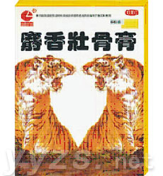 ����׳�Ǹ�