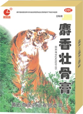 ����׳�Ǹ�