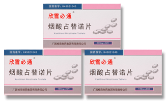 ����ռ��ŵƬ