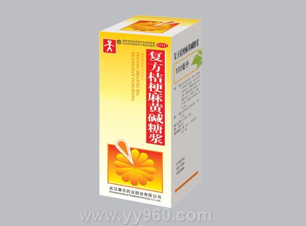 �����۹���Ƽ��ǽ� ��Ʒ���л�����