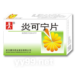 �׿���Ƭ ��Ʒ���л�����