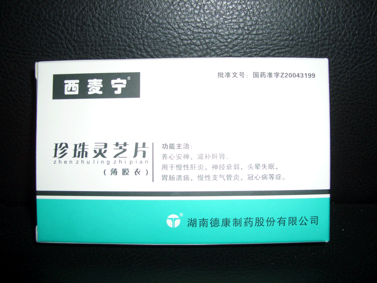 ������֥Ƭ����������