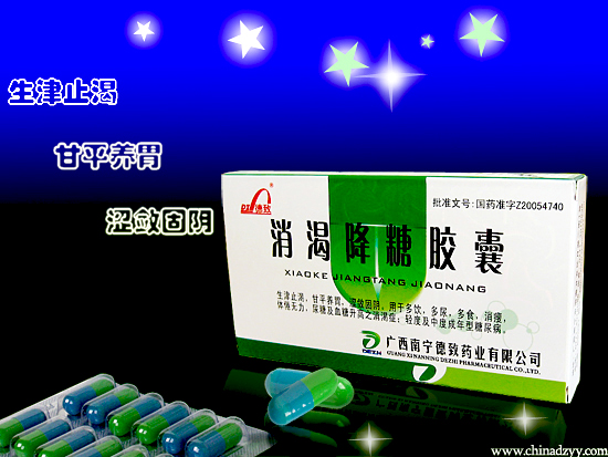 ���ʽ��ǽ���