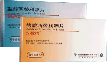 �����������Ƭ(������˾)