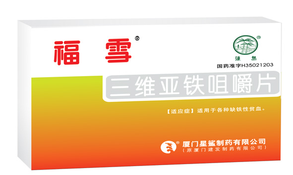 ��ά�����׽�Ƭ����ѩ��