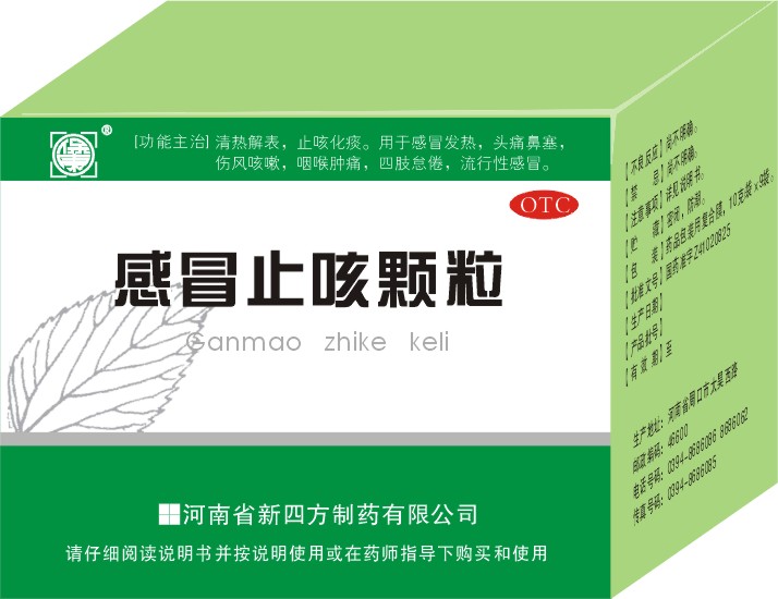 ��ðֹ�ȿ���