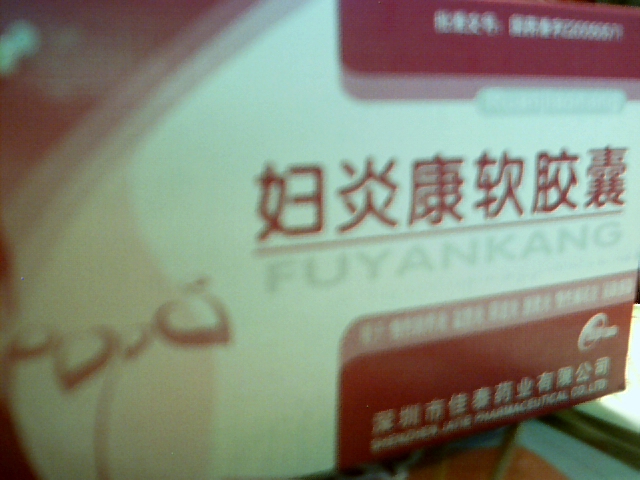 ���׿�������