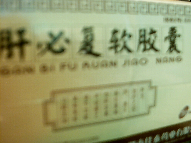 �αظ�������