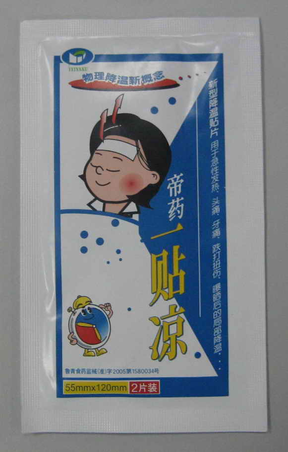 ��ҩһ����