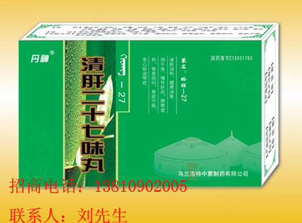 ��ζ�ʮ��ζ��