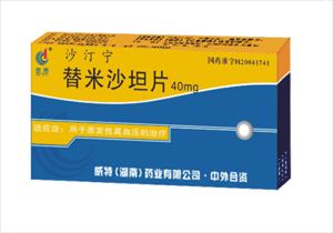 ����ɳ̹Ƭ�����Ҷ��ཱུѹ��ҩ ��Ʒ������һ ҽ��Ʒ�֣�