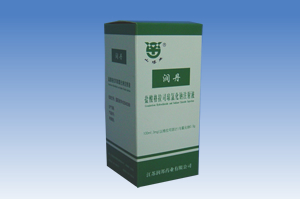 �������˾���Ȼ���ע��Һ���󵤣�