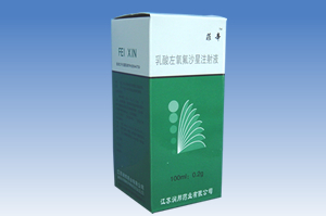 ����������ɳ��ע��Һ��������