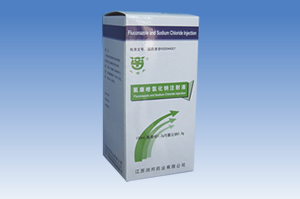 �������Ȼ���ע��Һ������������