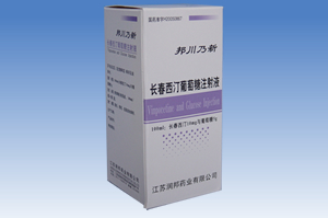 ������͡������ע��Һ������£�