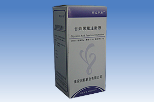 ���͹���ע��Һ���ƽ�£�