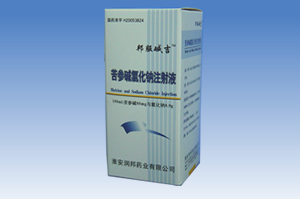 ��μ��Ȼ���ע��Һ��������