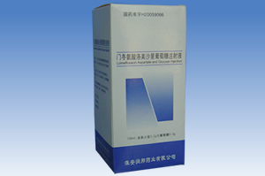 �Ŷ���������ɳ��������ע��Һ���������£�