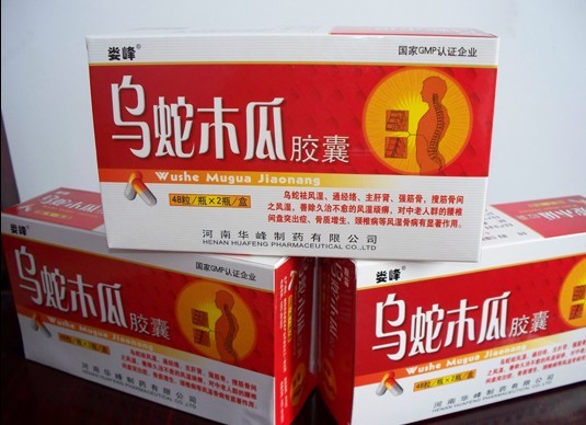 ����ľ�Ͻ���