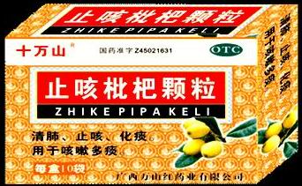 ֹ�����˿���