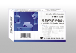 ͷ�߿�뿷�ɢƬ