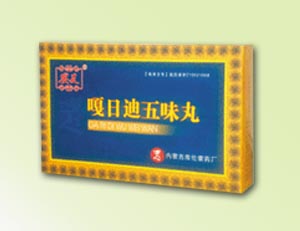 ���յ���ζ��