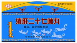 ��ζ�ʮ��ζ��