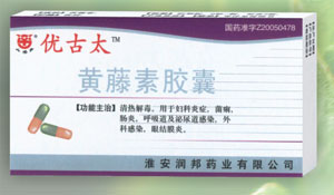 �����ؽ��ң��Ź�̫������������