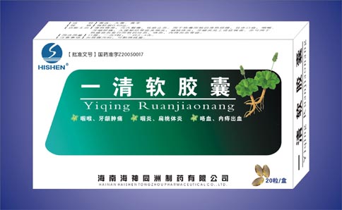 һ��������