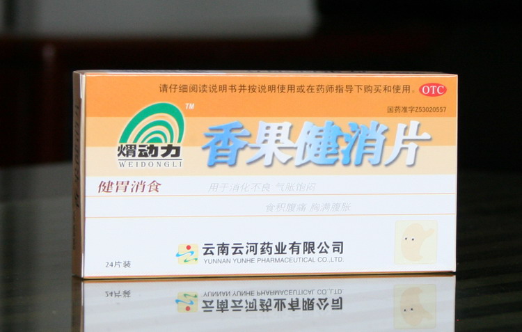 �������Ƭ