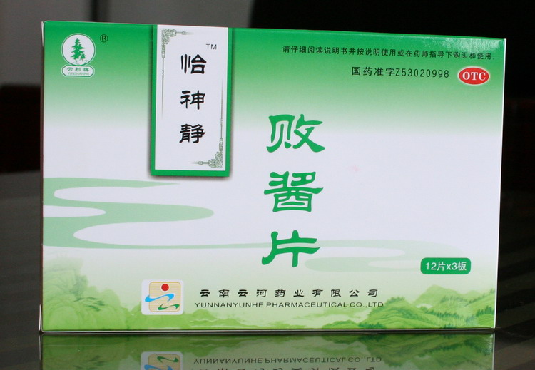 �ܽ�Ƭ(����)