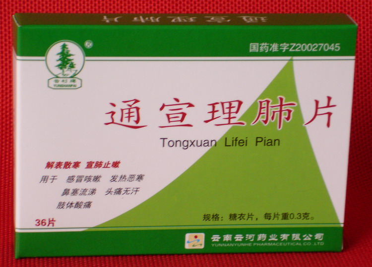 ͨ������Ƭ