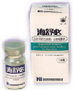 ע����ͷ����ͪ�����̹��(�����)