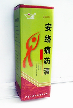 ʹҩ